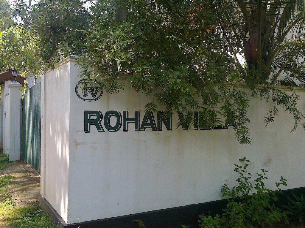 Rohan Villa Hikkaduwa Exteriér fotografie